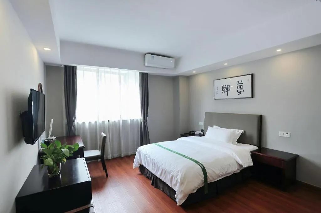 Greentree Inn Jiangsu Suzhou New District Science And Technology College Business Hotel Chiny
