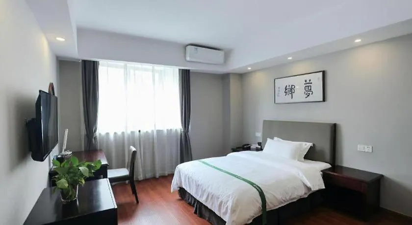 Greentree Inn Jiangsu Suzhou New District Science And Technology College Business Hotel Chiny