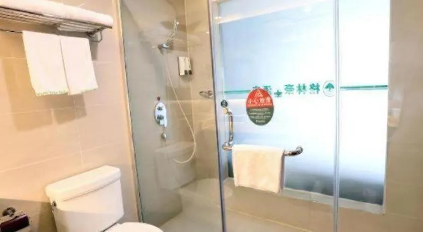 Greentree Inn Jiangsu Suzhou New District Science And Technology College Business Hotel Suzhou (Jiangsu)