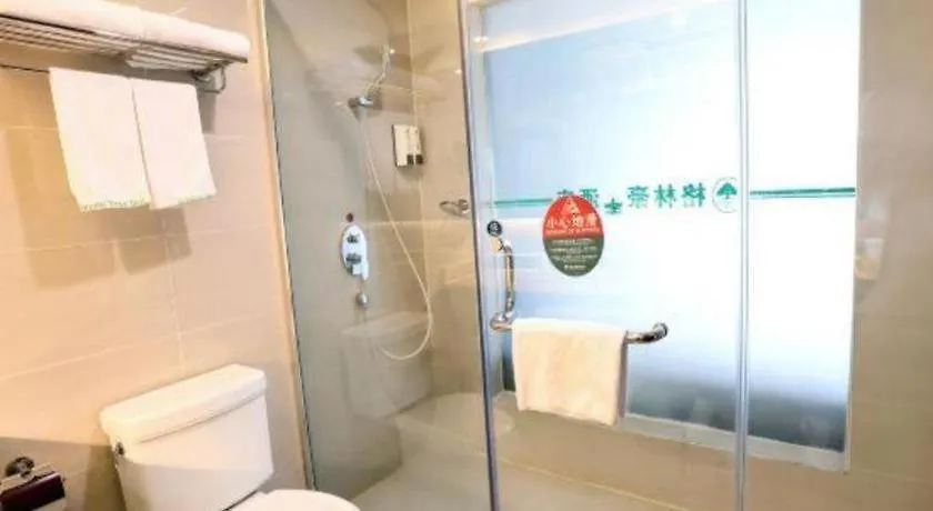 Greentree Inn Jiangsu Suzhou New District Science And Technology College Business Hotel