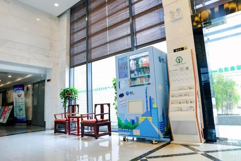 Greentree Inn Jiangsu Suzhou New District Science And Technology College Business Hotel